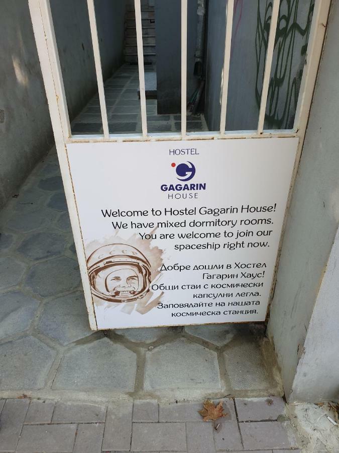 Gagarin House Hostel Varna Exterior photo